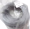 Picture of CABLE  7x7 1/16"